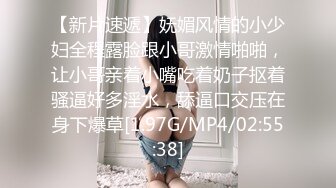 057_(no_sex)20230630_白兔子