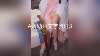 四月新流出高校女厕 极品高清全景后拍红衣眼镜学妹逼逼粉嫩粉嫩的