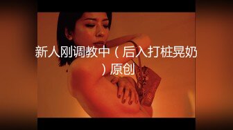 [MP4]星空无限传媒最新出品力作-性闻联播4记者采访捐精过程 变身肉洞取精器 爆操的豪乳记者直翻白眼