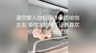 [MP4/ 399M] 年轻小情侣之间过性生活，黑丝眼镜妹子露脸啪啪做爱干净白虎一线天