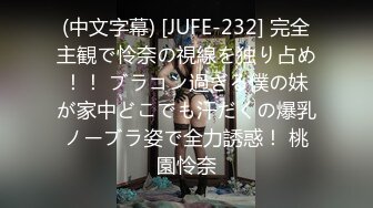 カリビアンコム 012823-001 私のセックスを見てください！い～っぱい顔面射精してください！10