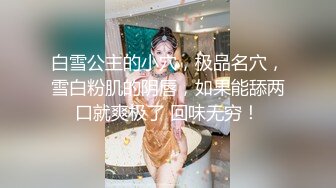 羽锡被戏狗抂操 家政服务直男被调教成贱狗