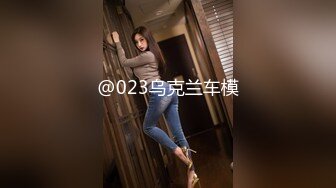 @023乌克兰车模