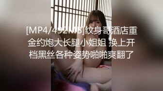 [MP4]风骚人妻 白嫩大奶饥渴难耐 一顿啪啪内射 害怕流床上还要捂着