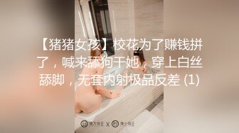 专业良家收割机，人妻猎手【爱情故事】21.08.13偷拍，风韵人妻，正是最懂男人的年龄，激情缠绵交合，全程记录完整版