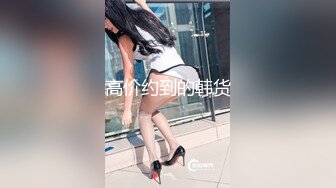 STP15610 纹身妹子继续玩3P，倒立口交一前一后边口边操，换人轮着操非常刺激