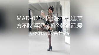 [完整版] 鲜肉弟弟互攻无套操射满满一背