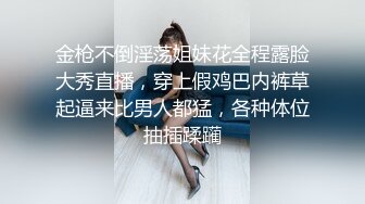 金枪不倒淫荡姐妹花全程露脸大秀直播，穿上假鸡巴内裤草起逼来比男人都猛，各种体位抽插蹂躏