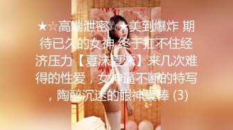 [2DF2] 小宝寻花约了个高颜值黑色外套性感妹子啪啪，口交舔弄摸逼上位骑坐后入大力猛操 -[MP4/93MB][BT种子]