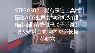 【新速片遞】抖音 丰满知性 · 漂亮英语老师姐姐 ♈· 这湿漉漉的大肥逼，真的是爱死了，和粉丝操逼， [505M/MP4/18:51]