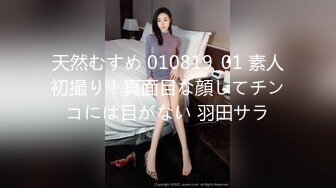 ✨H国高质量黑丝高跟情侣「henry_sera」「sarah579」OF私拍 无套外射最后用嘴清理鸡巴 (3)