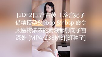 P站大神画师 booba S级 深圳校服&nbsp;&nbsp;都市 美女 [244P/774M]