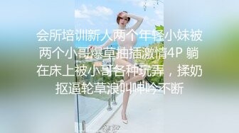 [MP4/ 587M]&nbsp;&nbsp;极品美女十柒学姐扶着桌子被炮友后入，黑丝美腿性感翘臀，坐椅子上抬起双腿，一下下深插