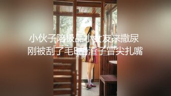 afchinatvBJ亚细亚_20211103初音未来编号2018C40