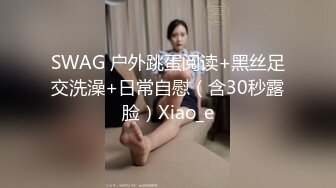 映秀传媒 yscm-108 体育老师肺活量训练-七原奈奈子