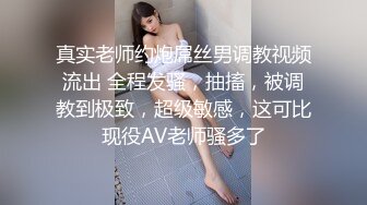 【AI换脸视频】程潇 乳液推油3P性爱