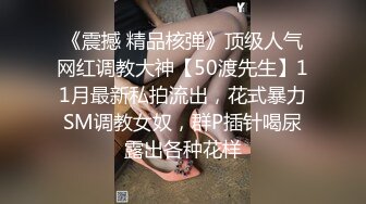 209_(sex)20230623_蜀都丽人