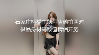 【HUL-013】农民工大战高傲母女