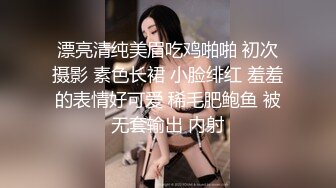 巨乳模特高端泄露，沦为母狗性奴，激情口爆