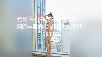 洗浴中心遇到哥们的女友，刺激！【这个女的绝对可以约，看下面的简阶】