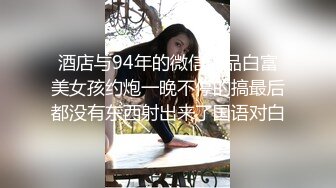 半老徐娘 ·风韵犹存 -唯美人妻 · ：离异人妻，楼道刺激大战房东，一路肏回家，客厅爆发内射！