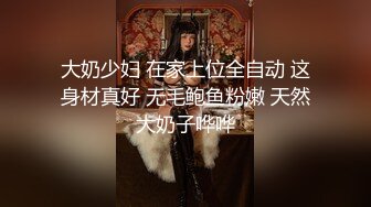 大长腿小姐姐清纯反差女神〖Cola酱〗每次只要穿上黑丝约啪，小穴就会被操肿，被哥哥骑着狂操，哥哥真的好厉害