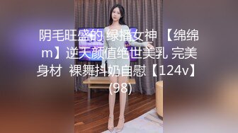 【瘦子探花梦幻馆】泡良大神19岁学生妹，大奶子D罩杯，一夜春宵不能耽误，连续暴插让她满意高潮