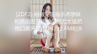 双飞漂亮姐妹 你表妹身材还可以 喜欢吗 好痒好舒服 快点没吃饭吗 累了 这是免费给你健身 连续不停操