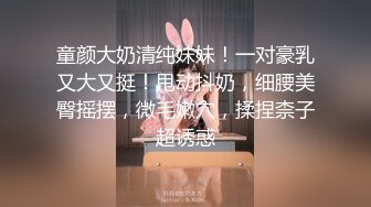 【清纯小靓女】首见处女B特写，18岁下海，各式鲍鱼轮番上阵，处女膜清晰可见，大家来鉴别一下 (3)