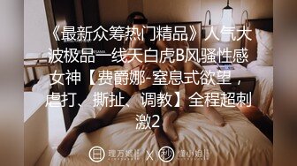 疯狂的抚摸着我的大鸡吧