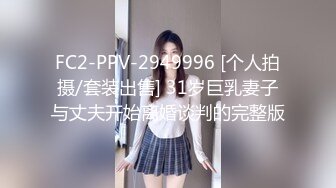 [MP4/400MB]2022-10-17酒店偷拍 纹身大波浪蜜桃臀美女被大肚男各种姿势操翻