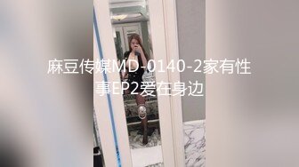 商场女厕偷拍漂亮的连衣裙美女 人美B更美