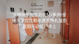 kcf9.com-培训班女厕全景偷拍美女老师的极品美鲍