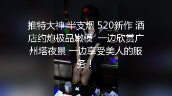 单纯直男面试男优,在男人的手上射精 下集