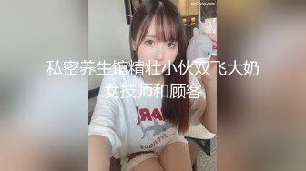 贫乳妹子 啊慢点 我要射了 妹子喜欢被满满操 自己摸豆豆 终于高潮了 内射