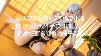 【新速片遞】 潜入学院女厕偷拍素花连衣裙美女❤️人长得美逼也漂亮[447M/MP4/04:00]