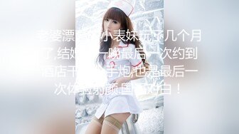 和母狗女友做爱视频设成来点显示