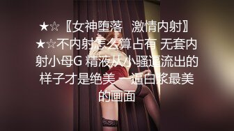 【会所寻欢】少妇技师全裸全套养生按摩毒龙69把顾客玩爽了