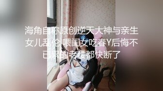 捷克更衣室美女试穿内衣偷拍系列 (25)