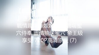 台湾美女诱惑，露脸，沙发啪啪