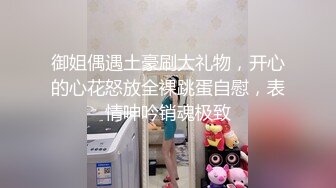 【360水滴居家系列无水印】-稀缺家庭摄像头偷窥第十五部-换衣啪啪各种裸体记录贵在真实720P