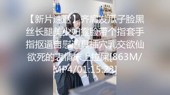 女友的骚屄