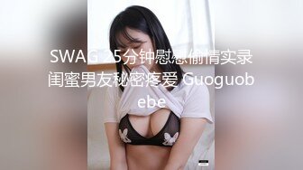 [MP4/402M]9/27最新 骚货人妻发春求修理工操吴茜茜无套操逼VIP1196