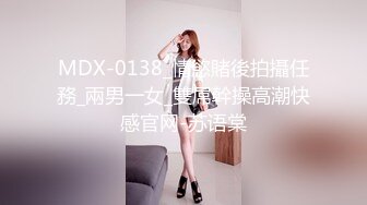 【某某门事件】第254弹 北京性感龙套演员刘淑妤酒店陪睡导演 激情床战视频外泄，火辣长腿成导演炮架