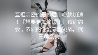 露脸油光肉丝黑丝少妇