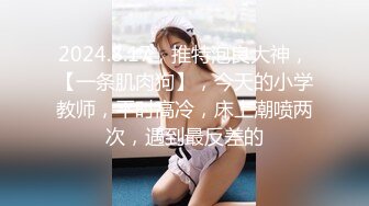 越南骚浪反差妹「Miuzxc」火辣女友白天吵醒了我用性感身体要了我两次，我只好用力桩操的她抓床单