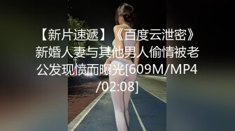 MDHG0002 麻豆传媒 这个面试有点硬 女优私密档案 性爱头脑天然女孩 姚宛儿