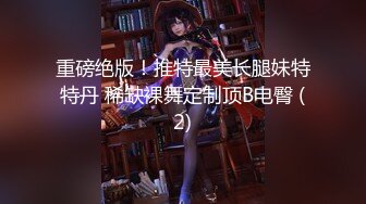 【AI明星换脸】 AI-杨幂（大咪咪）为卖出产品也是拼了