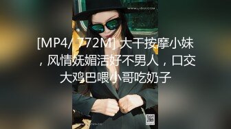 全网推荐☀️☀️“鸡巴好硬~我要来高潮了”对话超淫荡顶级骚母狗大奶妖媚【雪儿】群福利，户外车震3P淫声浪语骚得离谱 (8)