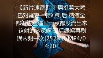 《硬核✅极品网_红》众多坛友开帖求的Onlyfans亚裔百变小魔女izzybu付费解锁露脸私拍~被富二代各种玩肏双飞闺蜜紫薇 (18)